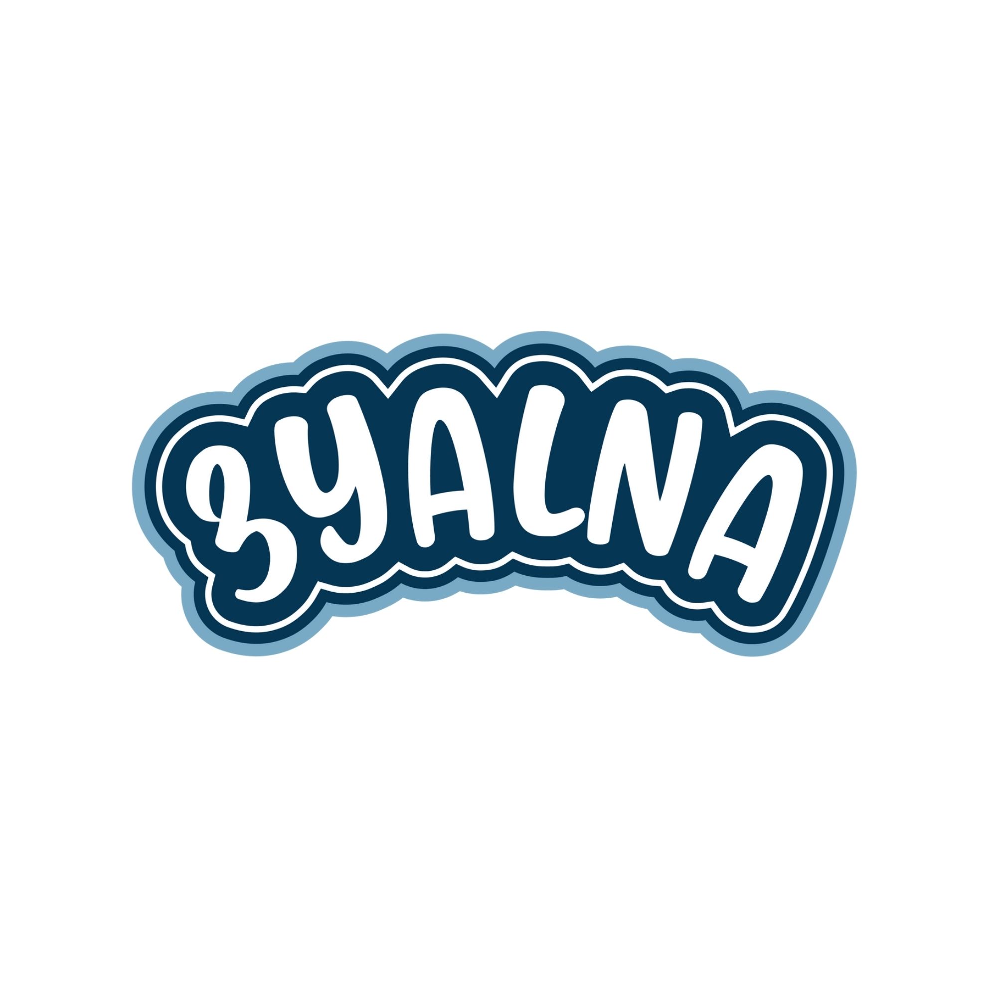 عيالنا