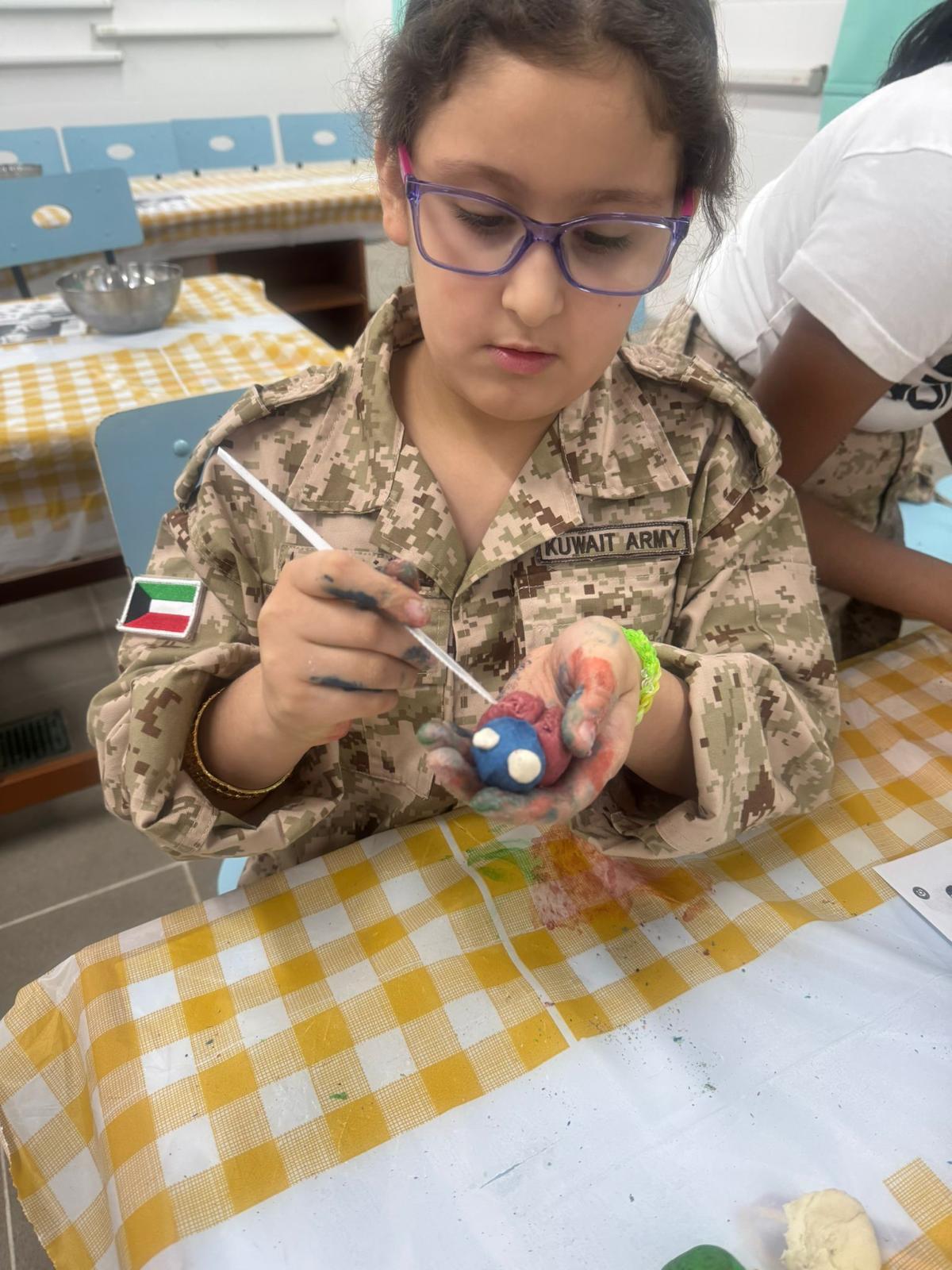 نشاط 43