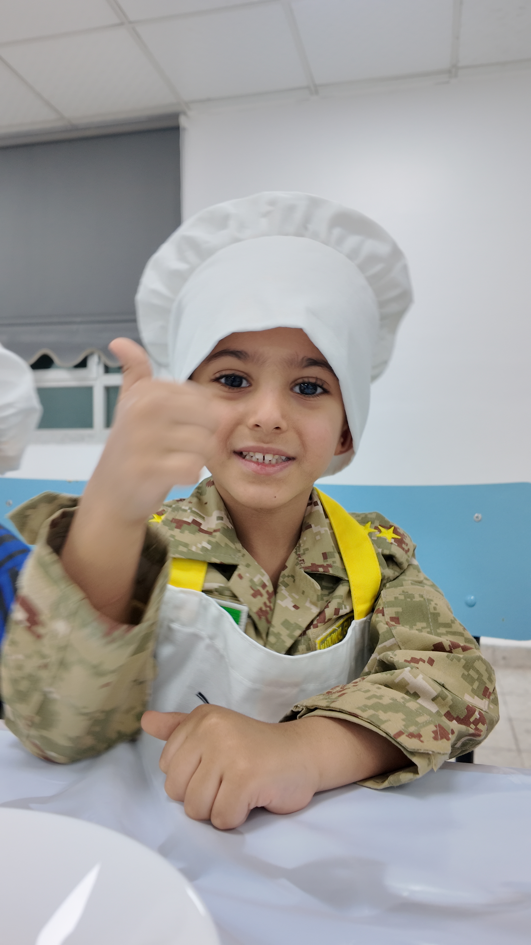 نشاط 11